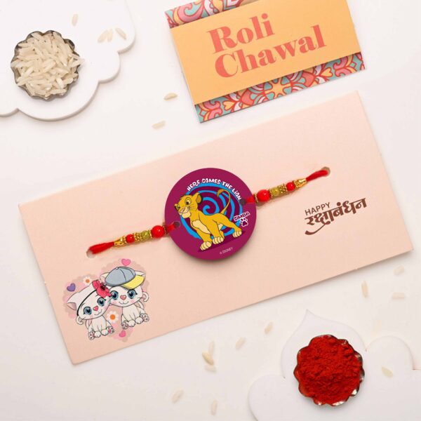 Simba Printed MDF Rakhi