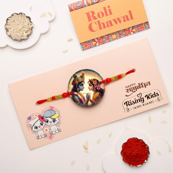 Radha Krishna Printed MDF Rakhi For Kids - 12 Pcs