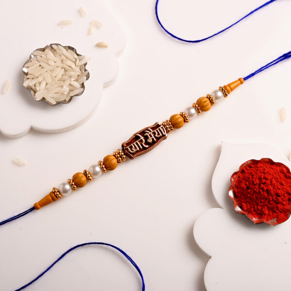 Pyaare Bhai Beaded Rakhi - 12 Pcs